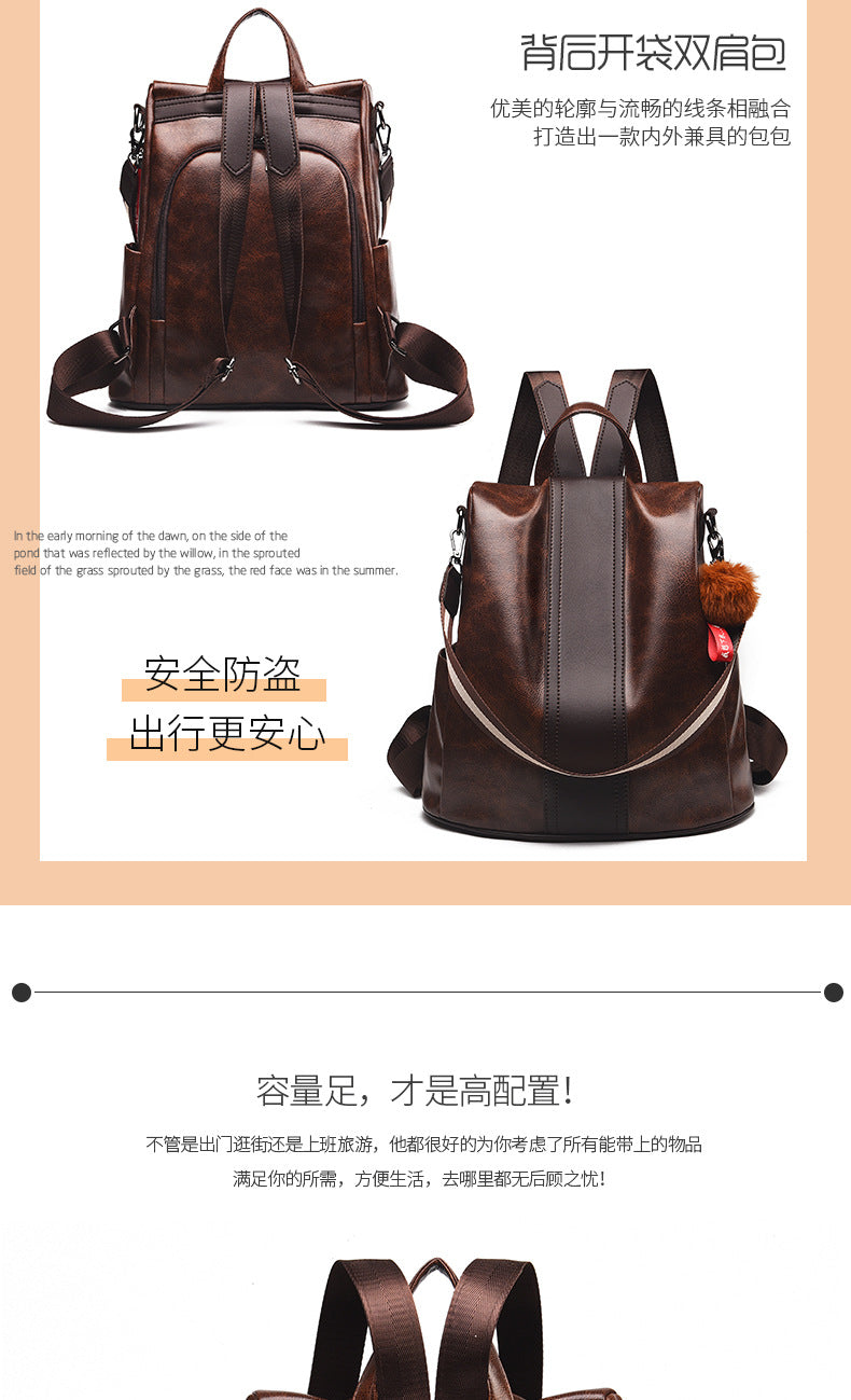 Anti-Theft Backpack Women's New Fashion Soft Leather Bag Commuting Large Capacity Small School Bag Lightweight Travel Backpack