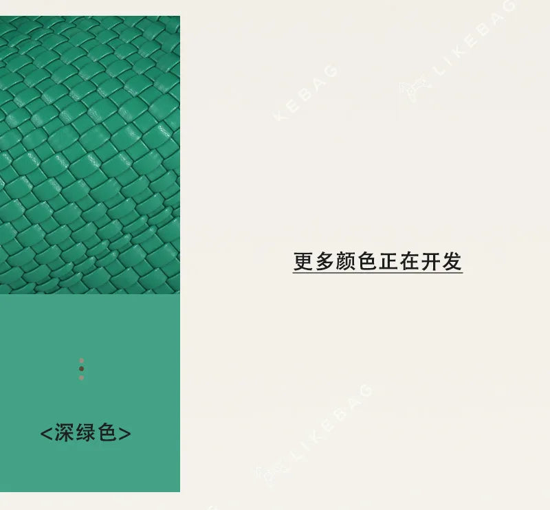 ZR DIARY Handmade Woven Bag Women PU Leather Large Capacity Totes Fashion Shoulder Bag 224BZ9389-1