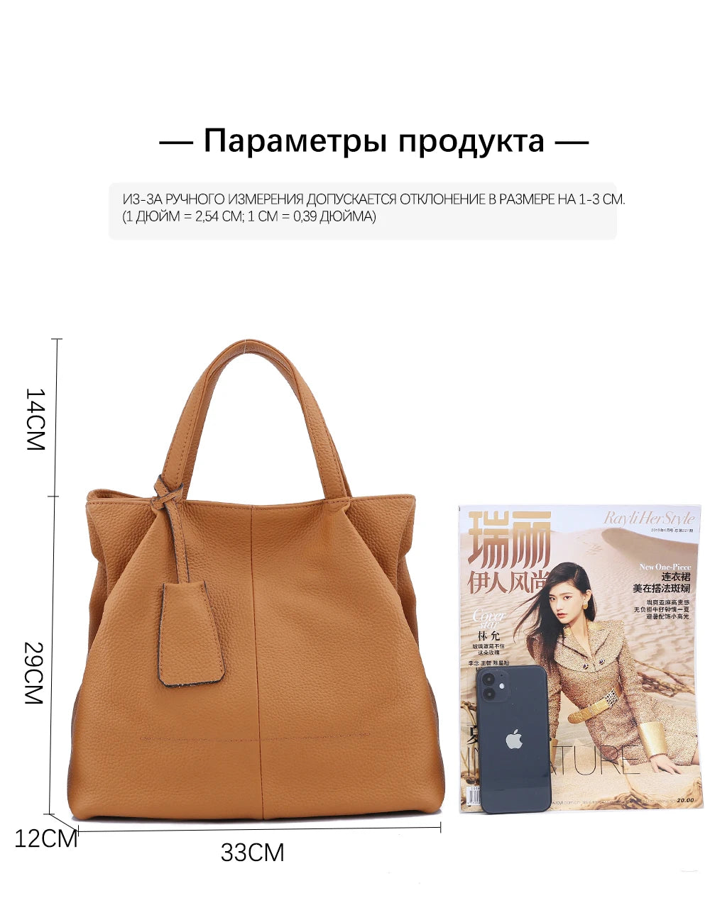 Zency Soft Genuine Leather Handbag Women's Shoulder Bag Winter Fashion Casual Design Shopper Crossbody Large Bucket Tote Bag